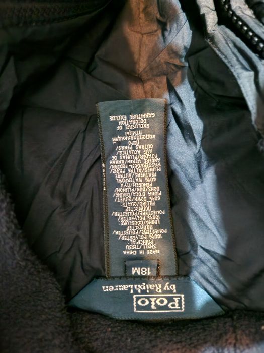 Детски космонавт,,Polo"