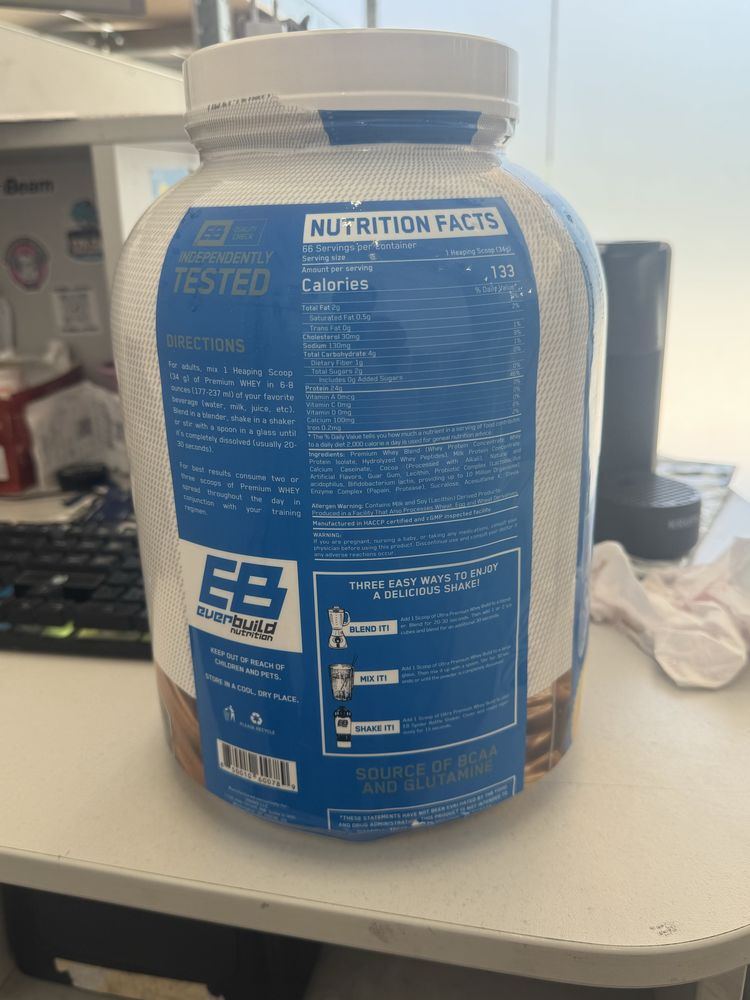 Ultra Premium Whey Build, солен карамел, 2.27 kg, Everbuild