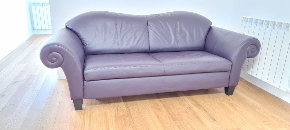 Отдaм дapом диван