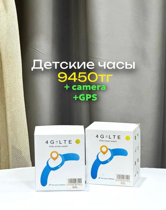 AirPods,Apple Watch,наушники,десткие часы,проектор,адаптеры,шнур Tp