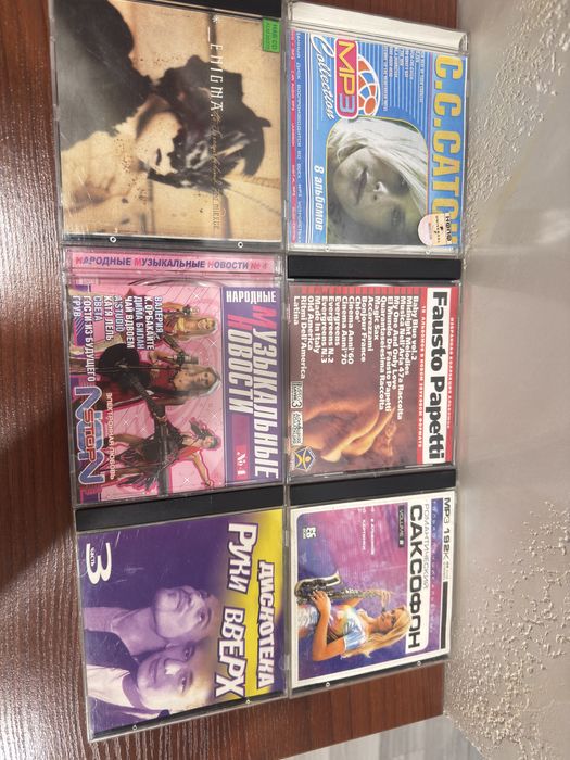 Музыкальные диски