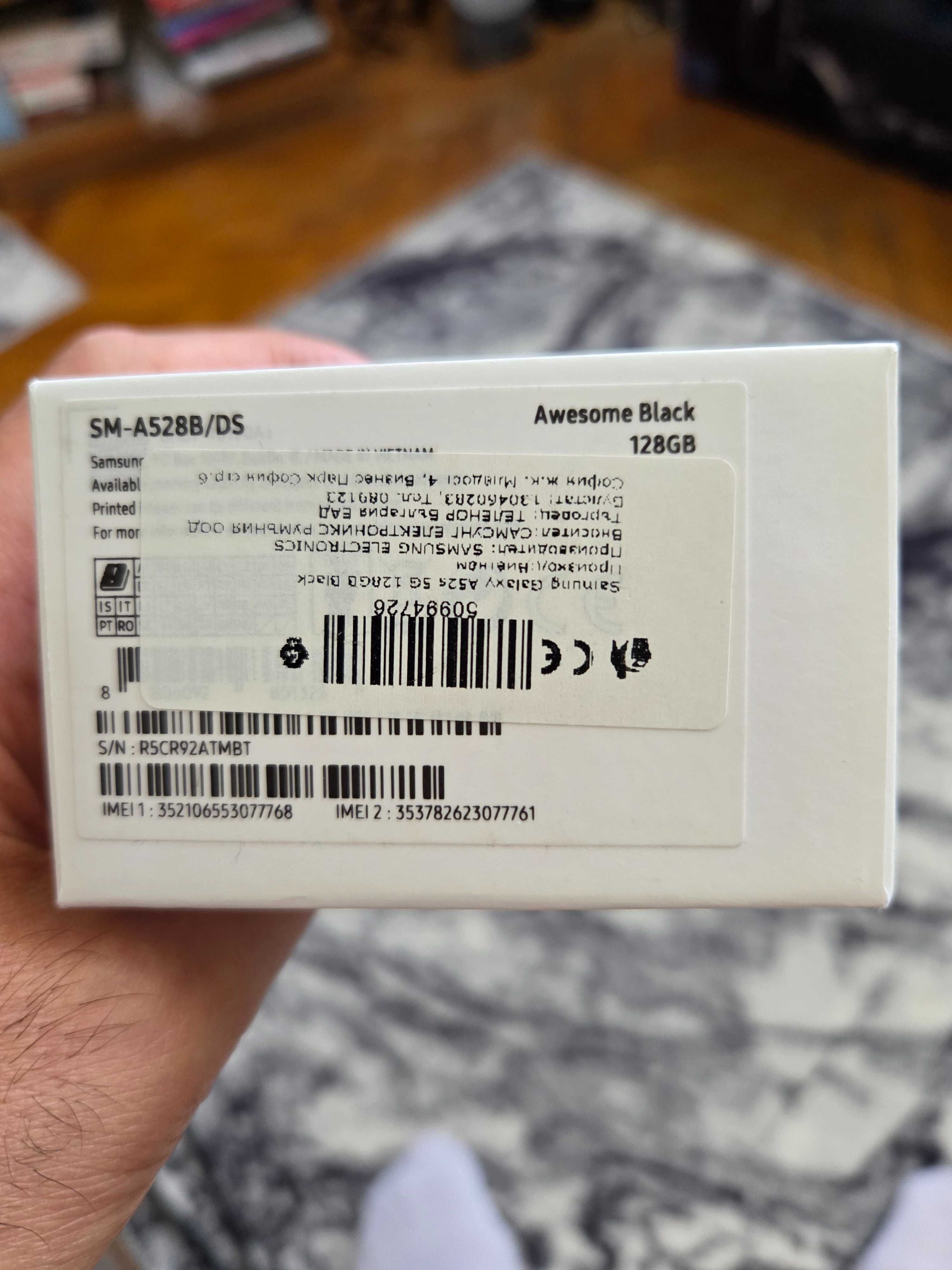 Промоция - Samsung A52s 128gb
