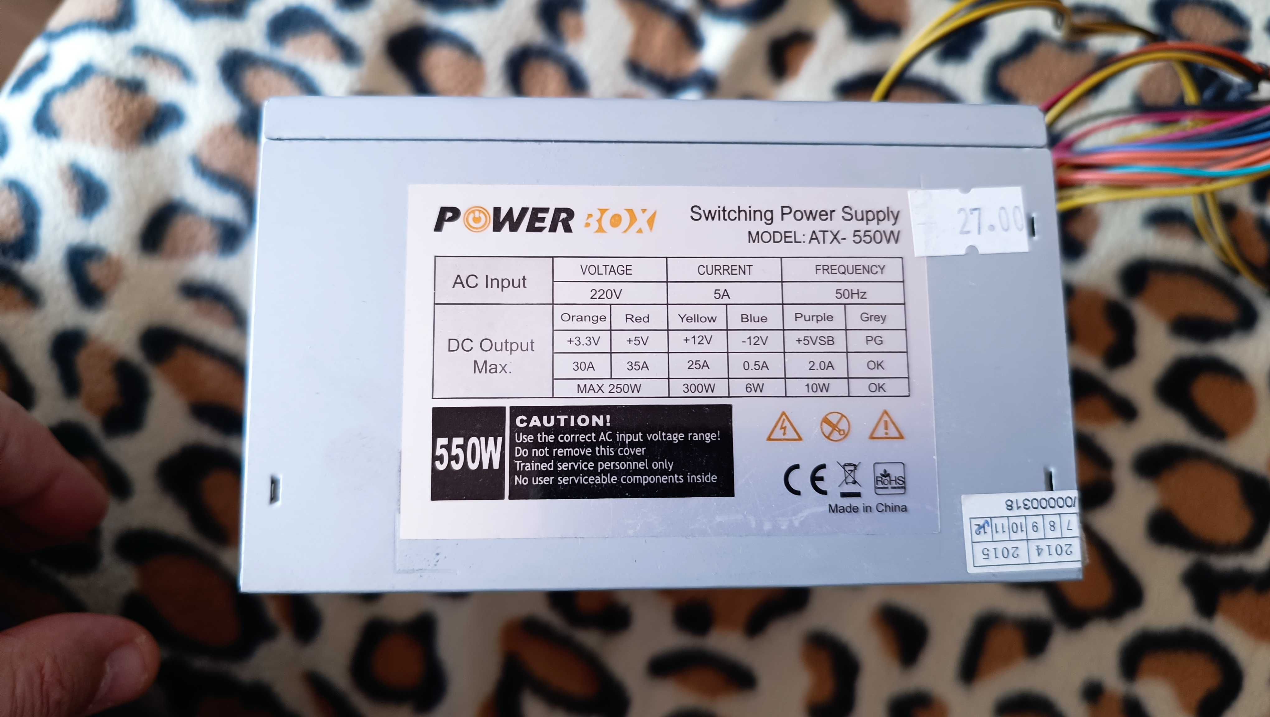 компютърни захранвания PowerBox и Trendsonic 550w и 500w