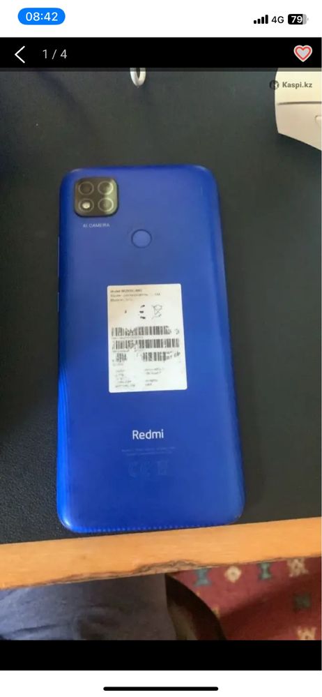 Смартфон Xiaomi redmi 9C
