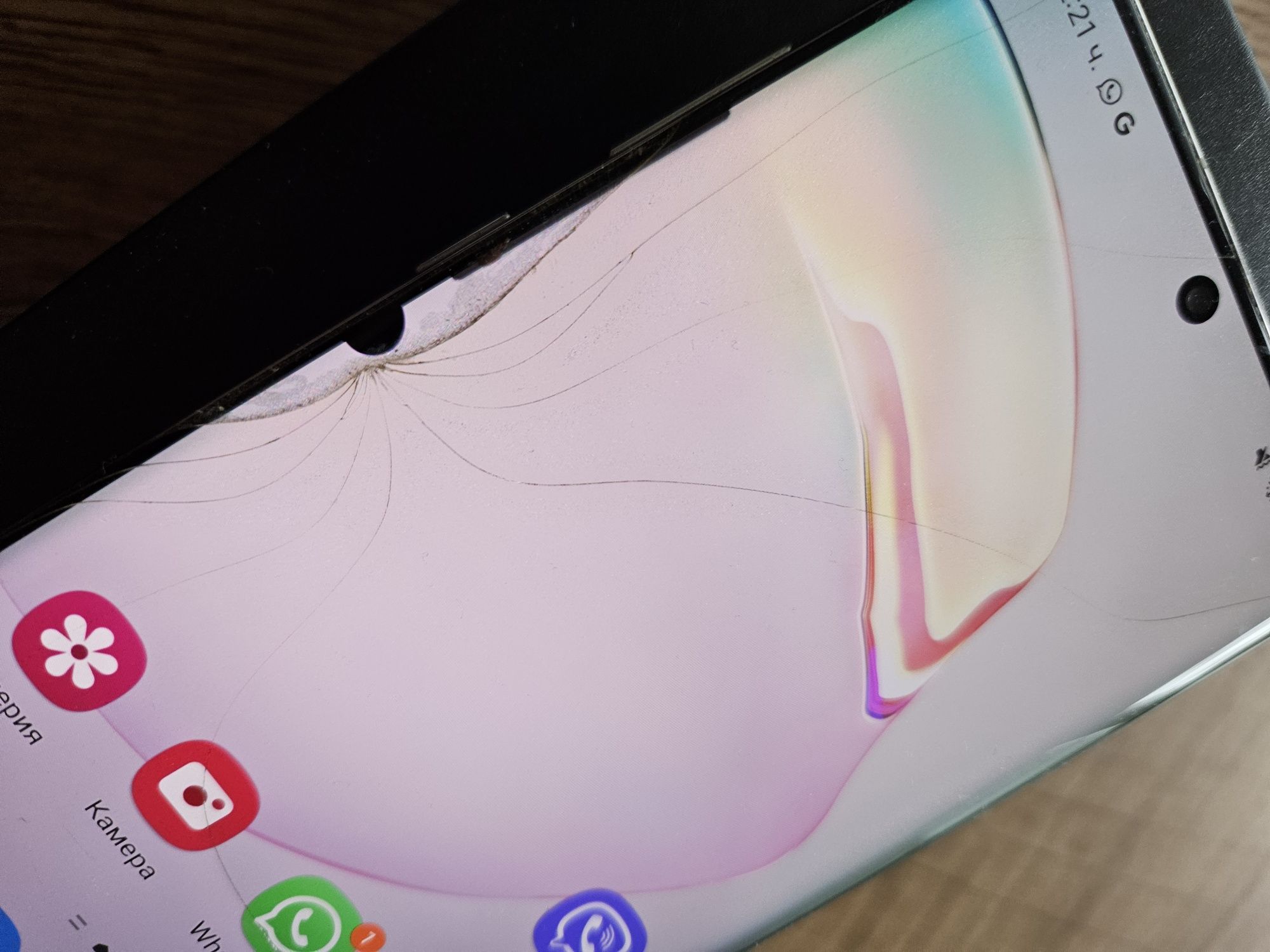 Samsung Note 10+