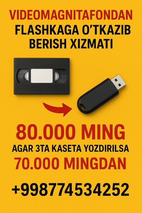 VHS (kaseta)dan Fleshkaga videolarni o’tkazib beramiz.