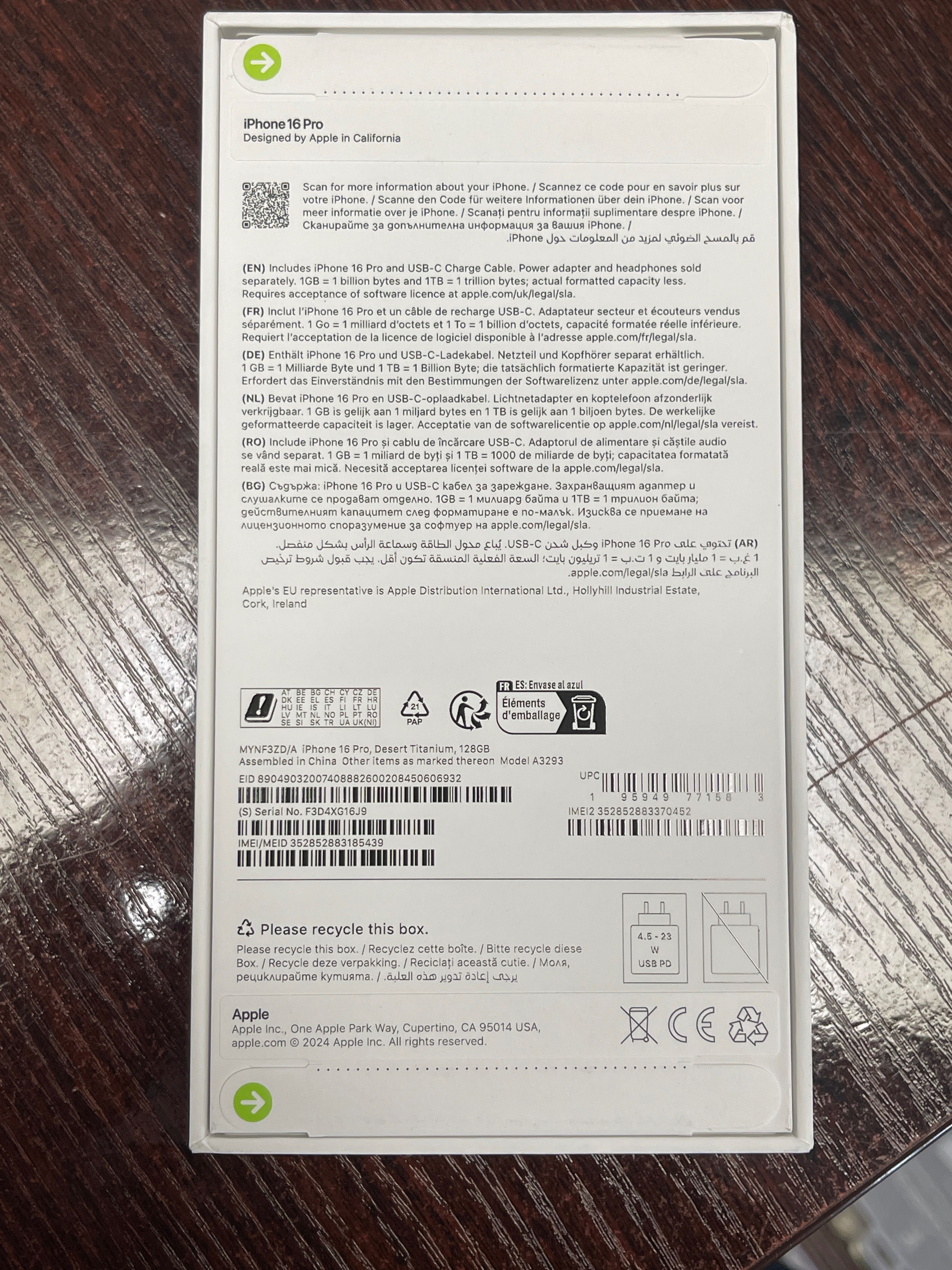 iPhone 16 pro 128gb Нов запечатан
