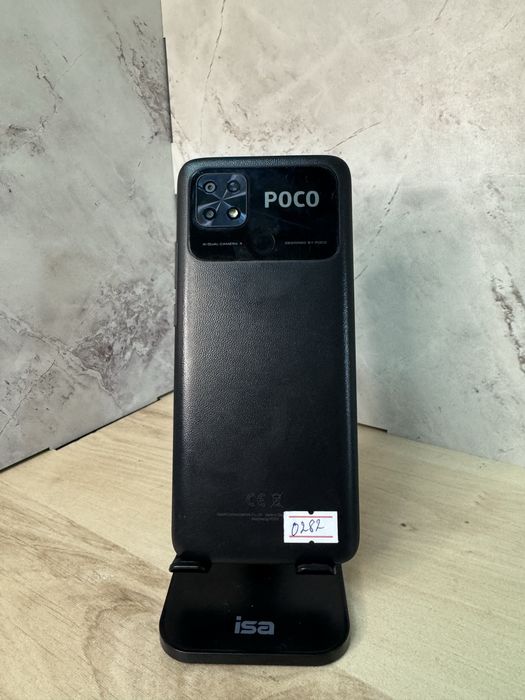 Poco C40 32GB | Поко С40 32ГБ