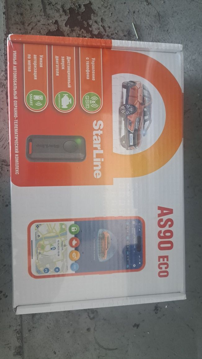 Starline as90 eco