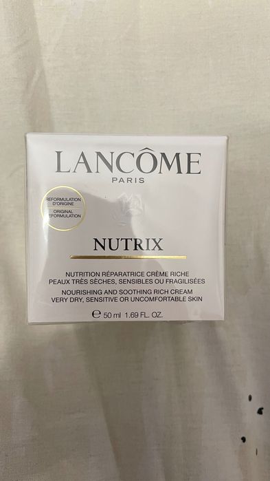 Lancome Nutrix хидратиращ крем