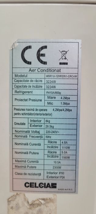 Unitate exterioară  aer condiționat
