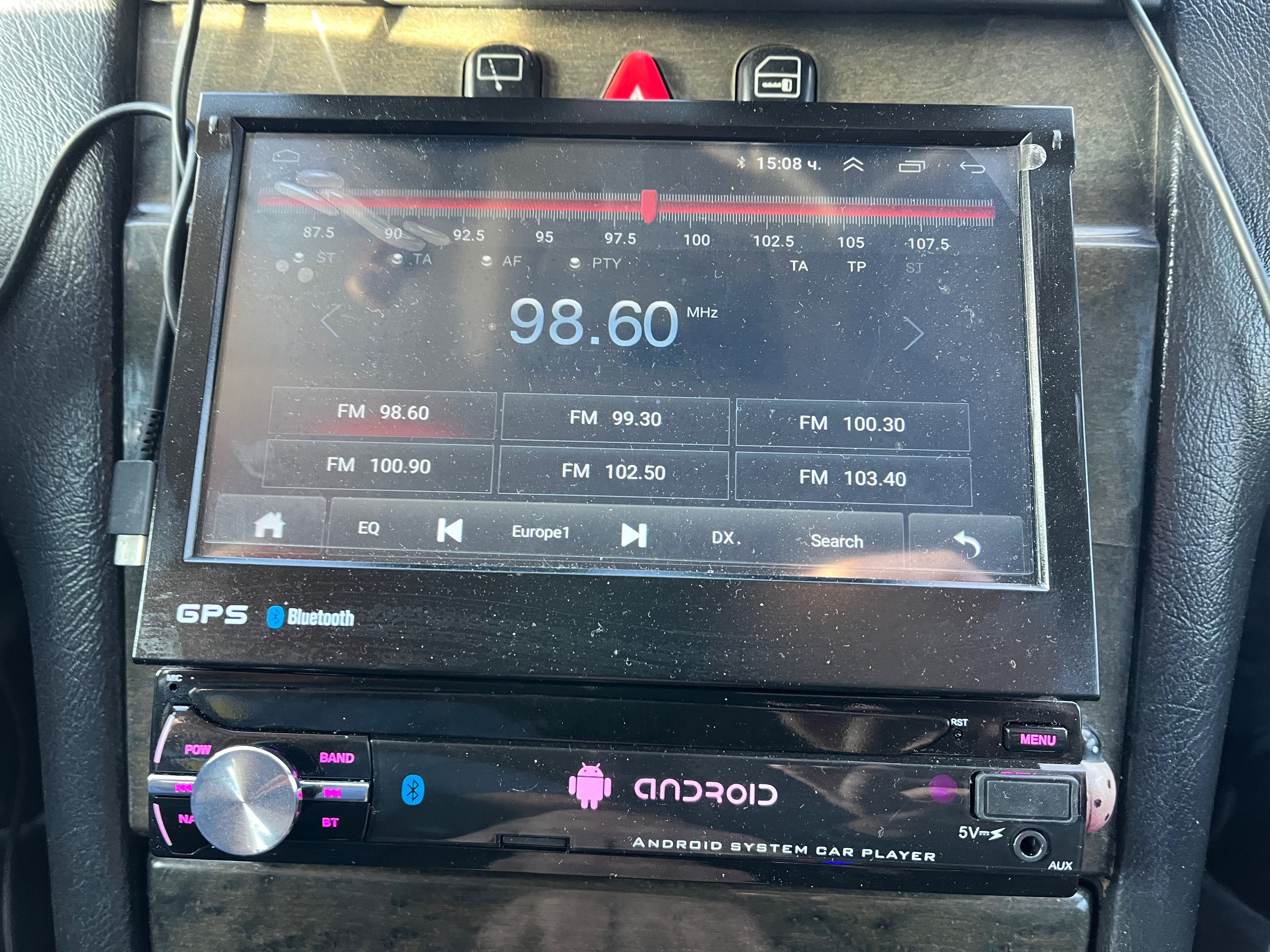 CD Player Android Gps Navi сд плеър. Kenwood