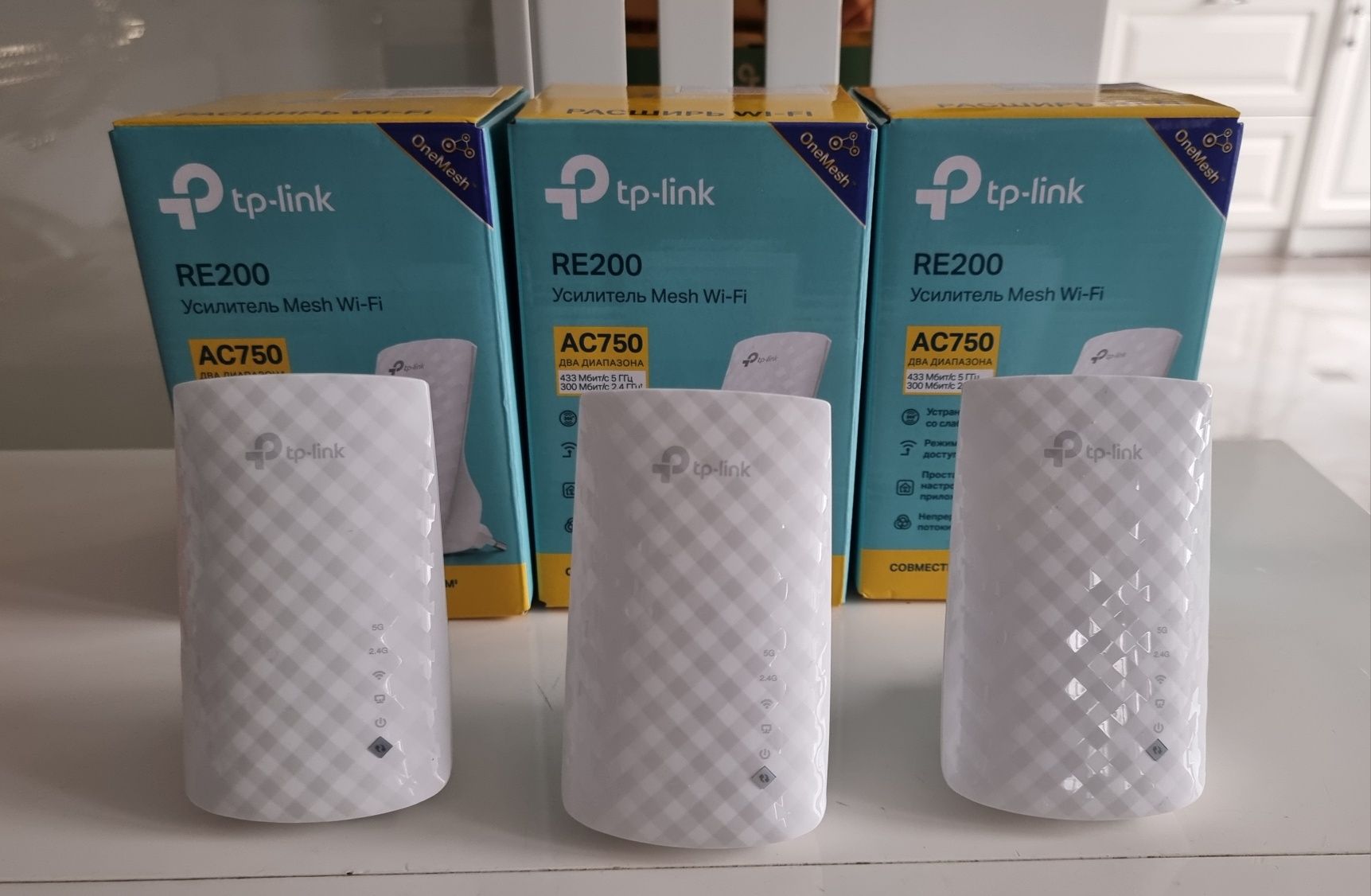 Роутер усилитель Wi-Fi адаптер TP-LINK RE200