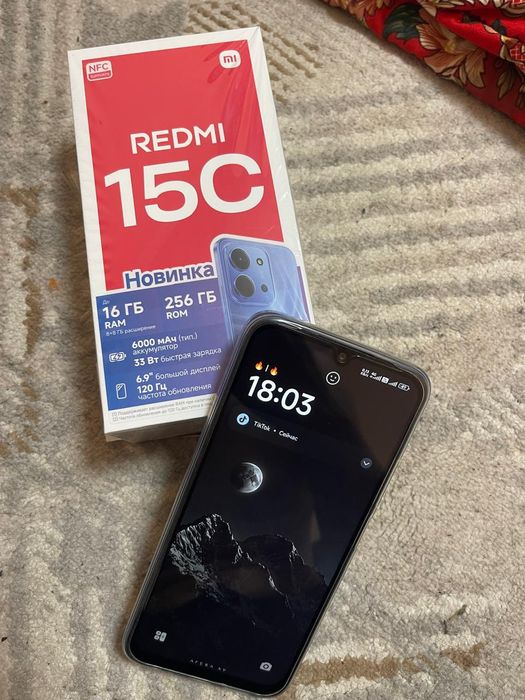 Редми 15с 8/256 память