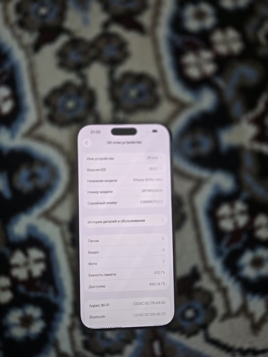 16 Promax 512Gb 99%simkartali