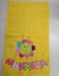 Детска кърпичка за ръце