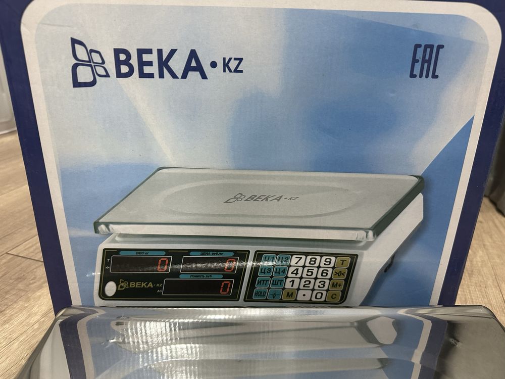 Продам весы электронные в упаковке