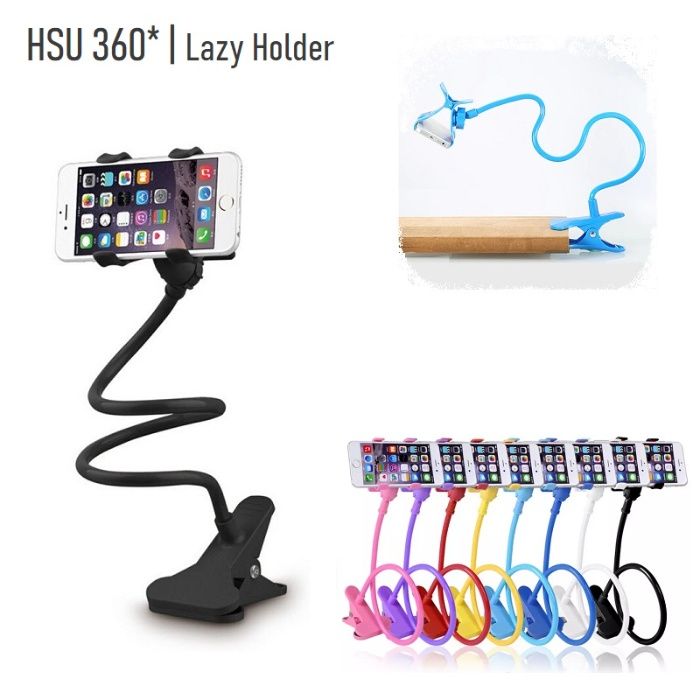 HSU 360 Lazy Holder – Универсална стойка за телефон с двойна щипка