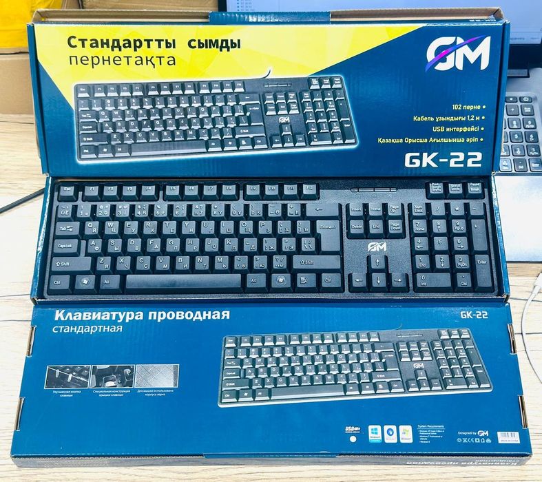 Клавиатура кампьютера, клавиатура, йгравой клавиатура, клавиатура