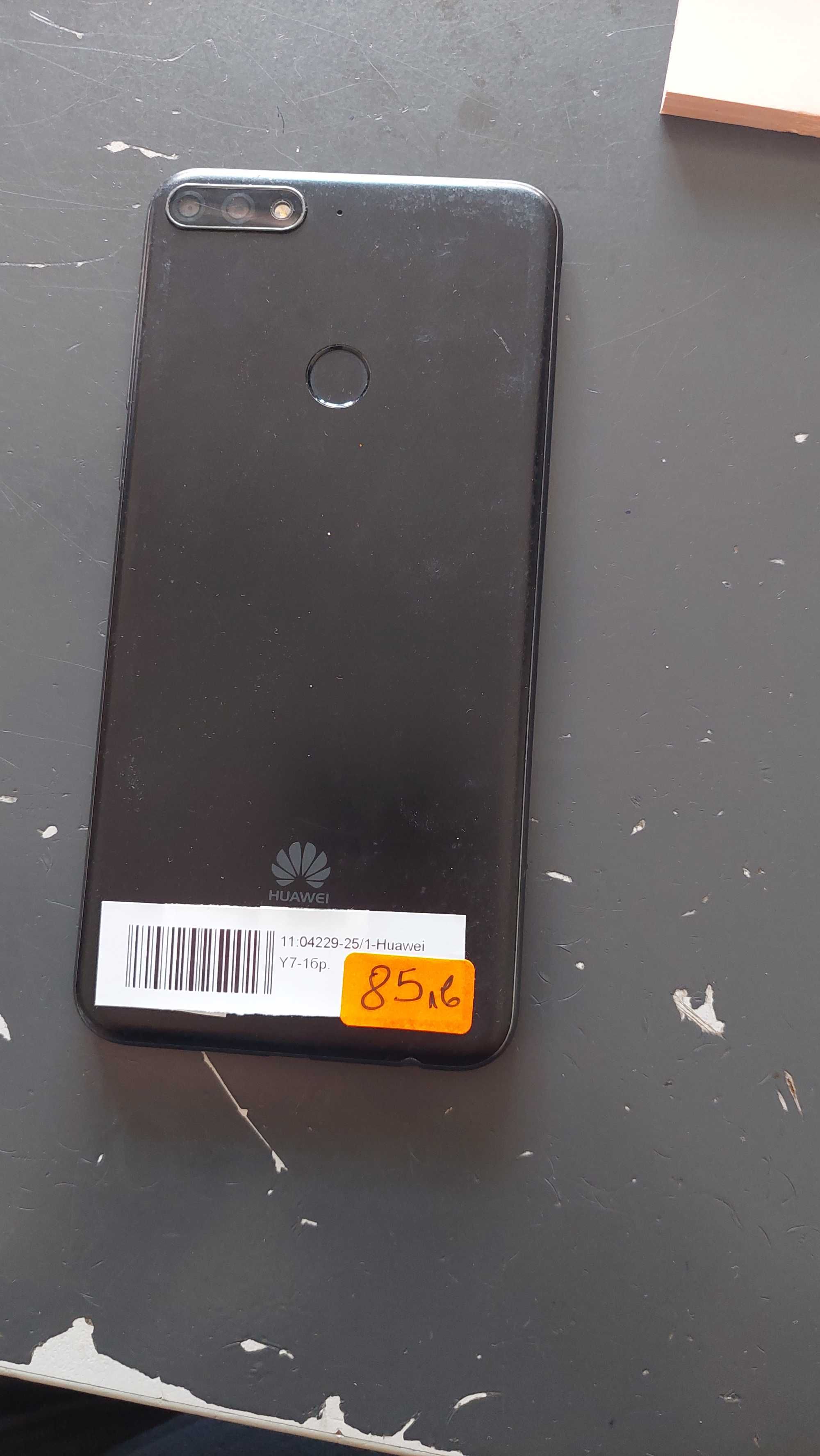 Huawei Y7 prime 2018