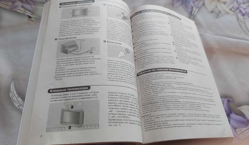 Продается 100 Гц телевизор филипс