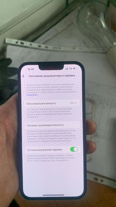 Айфон 13 новый 128