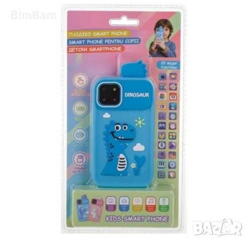 Детски смартфон с калъф с динозавър 2.8" PROMO -50%