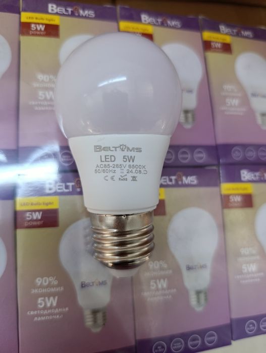 Led Lampalari 5W-18W gacha