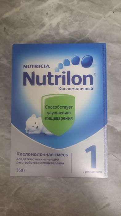 Отдам смесь бесплатно