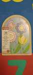Puzzle din lemn Fisher Price, 37 piese, flori, pentru gradinita