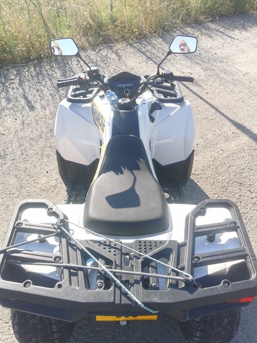 Atv acces shaid 200