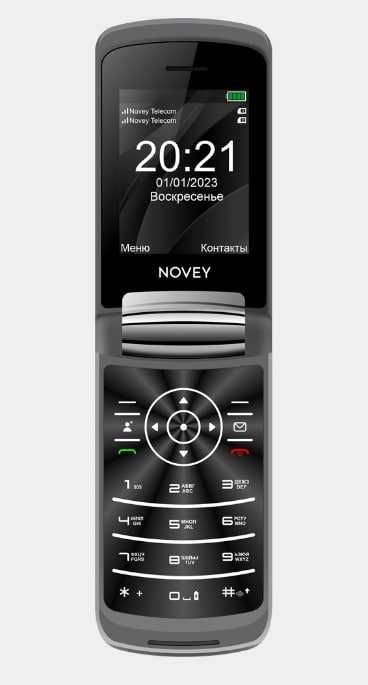 Novey A70i black