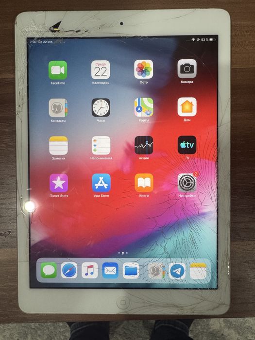 Ipad air 2  рабочий