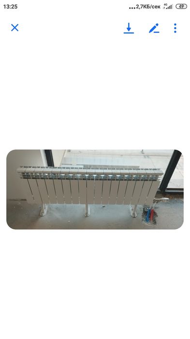 Радиатор за парно