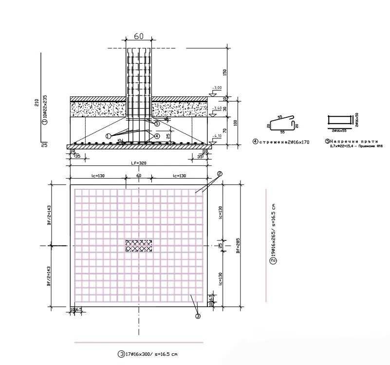 Изготвяне на чертежи на Autocad,Разпределение на етажи и Електро