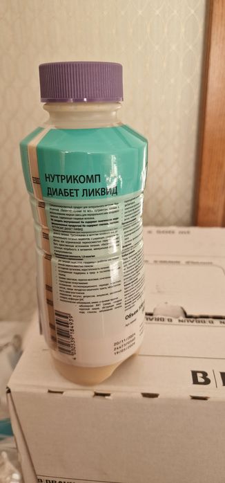 Нутрикомп Диабет