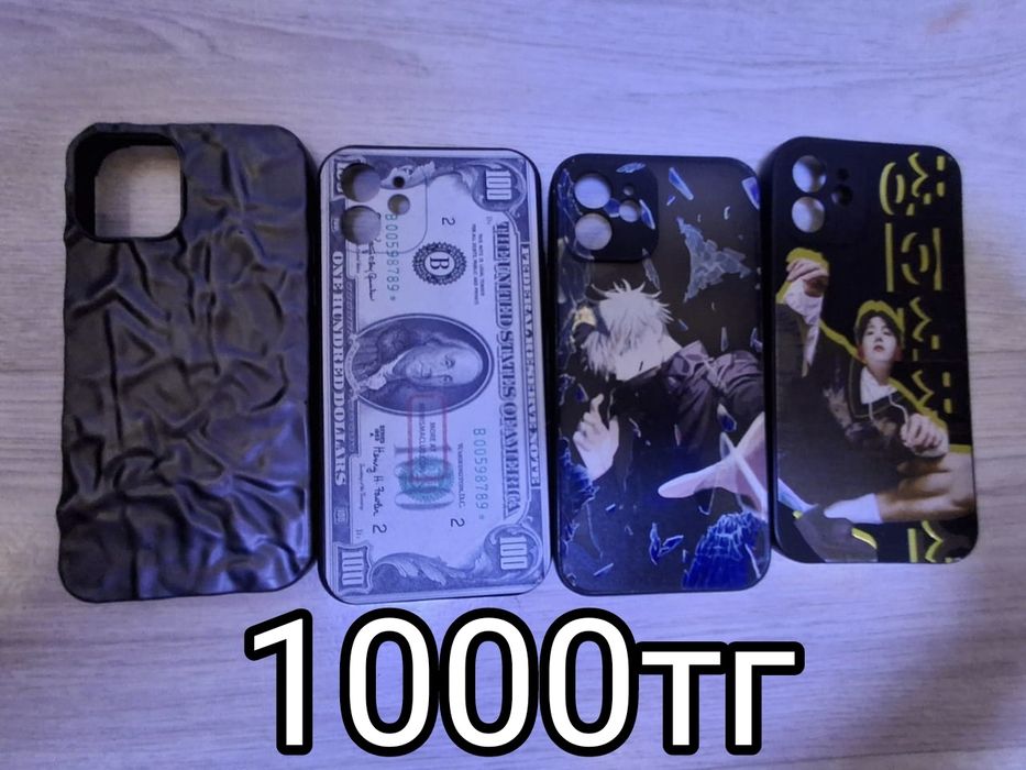 Продам чехлы на телефон