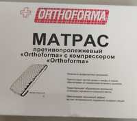 Противопролежный матрас