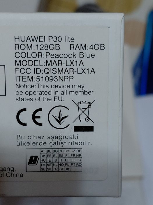 HUAWEI P30 lite ROM 128/4 RAM