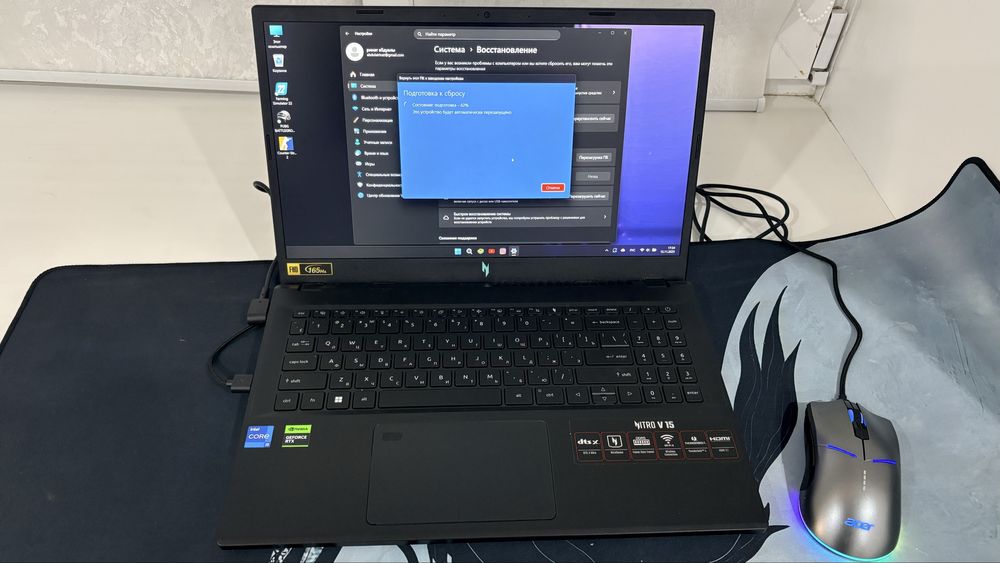 Ноутбук Aser nitro v15
