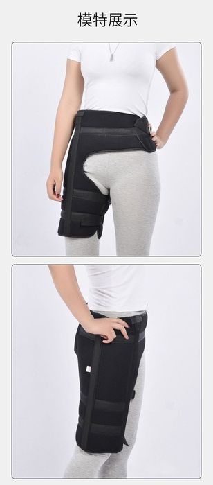 Бандаж для тазобедренных суставов ортез фиксатор универсальный новый