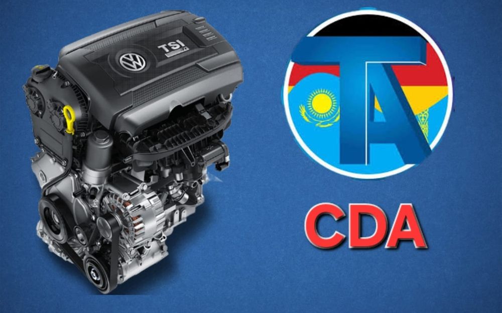 TitanAuto Audi CDA двигатель