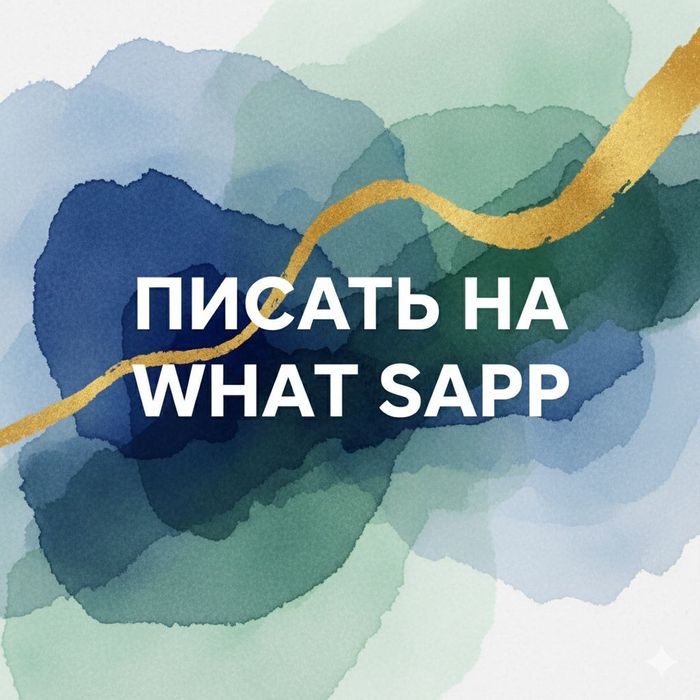 Деньги под процент.  Деньги в долг.  Кредит