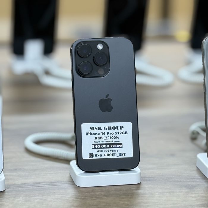 iPhone 14 Pro Айфон 14 Про I Гарантия 3 Месяца