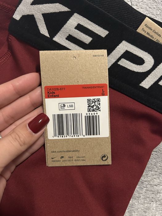Нов спортен клин Nike