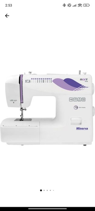 Шевна машина Minerva Next141D, 14 програми, 850 шев/мин, Бяла