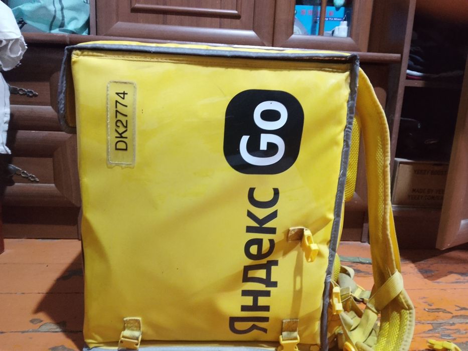 Термосумка яндекс