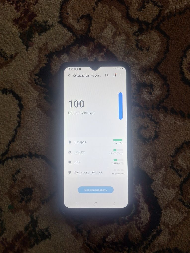 Samsung Galaxy A12