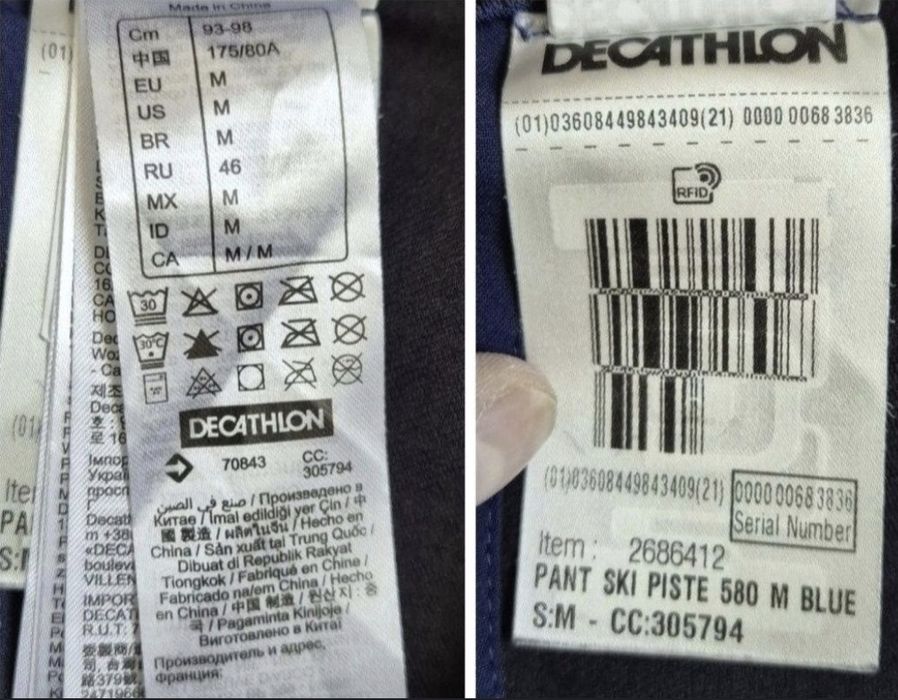 Pantaloni grosi de schi Decathlon Wedze Piste 580, Barbati, 8 k - M