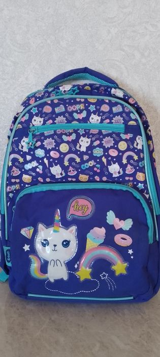 Рюкзак школьный.